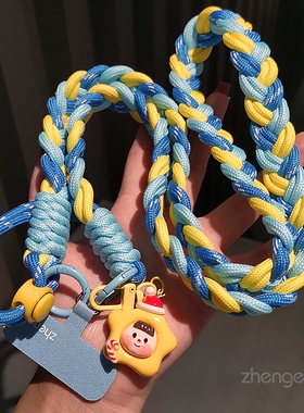 手机挂绳斜挎侧身可背调节带子女户外旅游加粗编织挂链相机壳结实