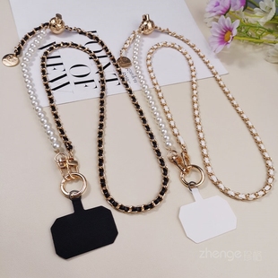 手机挂绳长款斜挎可背调节带子女时尚珍珠皮卡链包包挂件壳结实潮