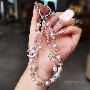 手机挂绳小香风珍珠水晶挂链高级感手作串珠短款双链结实便携防丢