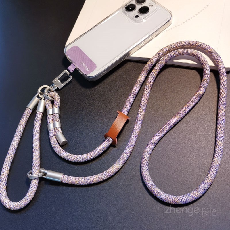 手机挂绳长款斜挎可背牢固加粗多功能结实三用挂链户外防盗手机链,3C数码配件,手机挂件/手机链,淘宝优惠券,粉丝福利购,淘宝优惠卷