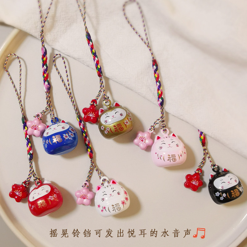 御守水音铃手机链挂绳可爱招财猫手机吊坠铃铛挂件挂饰女平安饰品