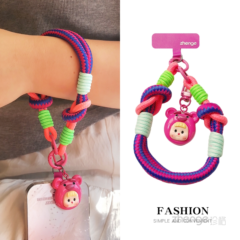 手机挂绳短款手腕多功能指环带子