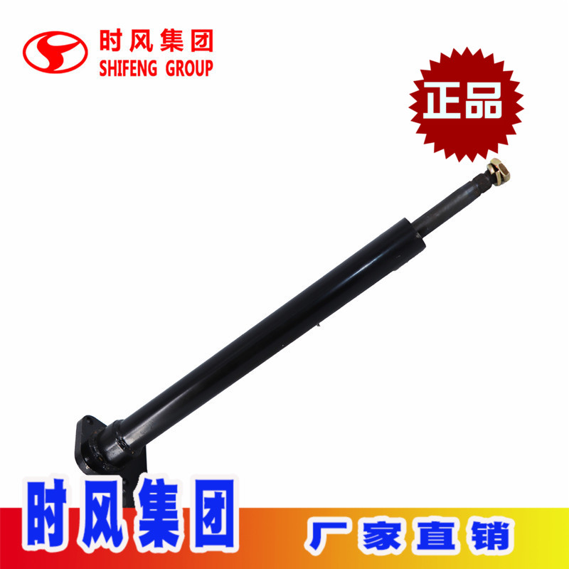 时风拖拉机方向机总成液压助力转向器全封驾驶室下方向柱原厂热卖