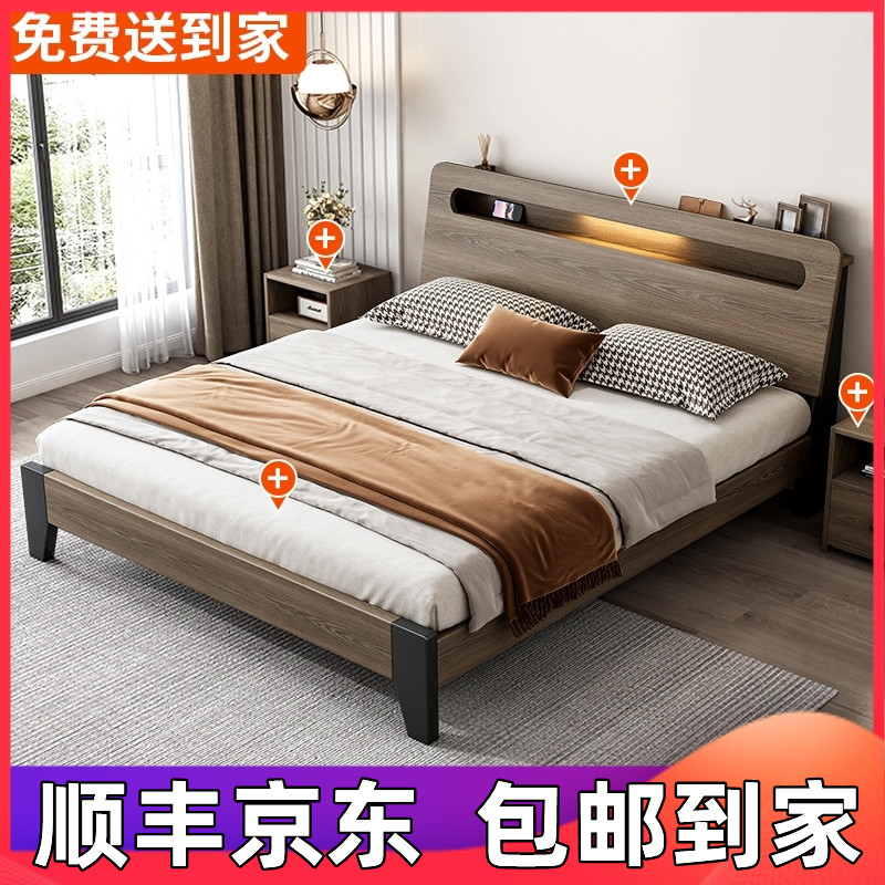 公寓双人床简约1.2m经济型出租房单人现代直销工厂1.8米1.5实木床