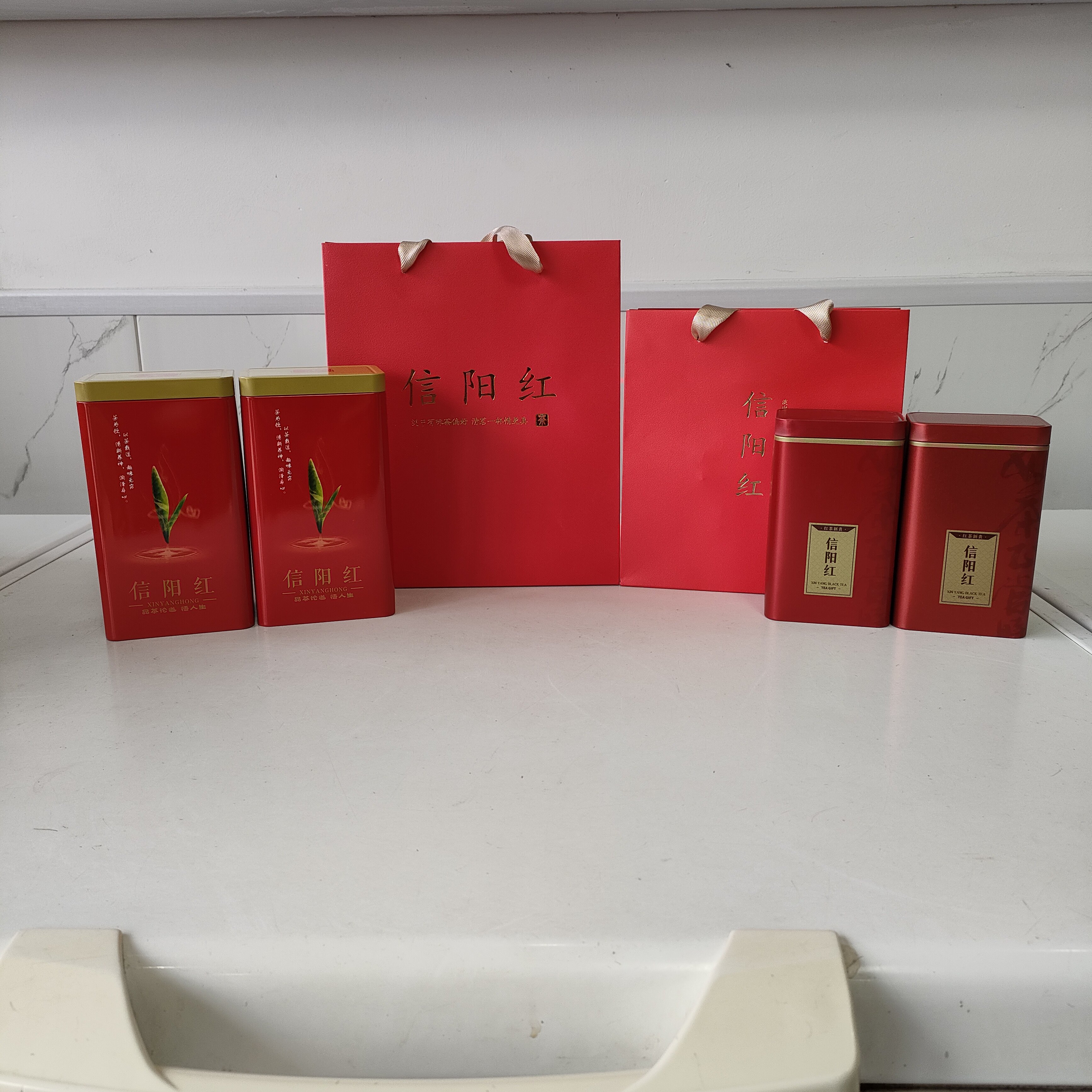 茶叶盒空盒信阳红礼品送礼包装