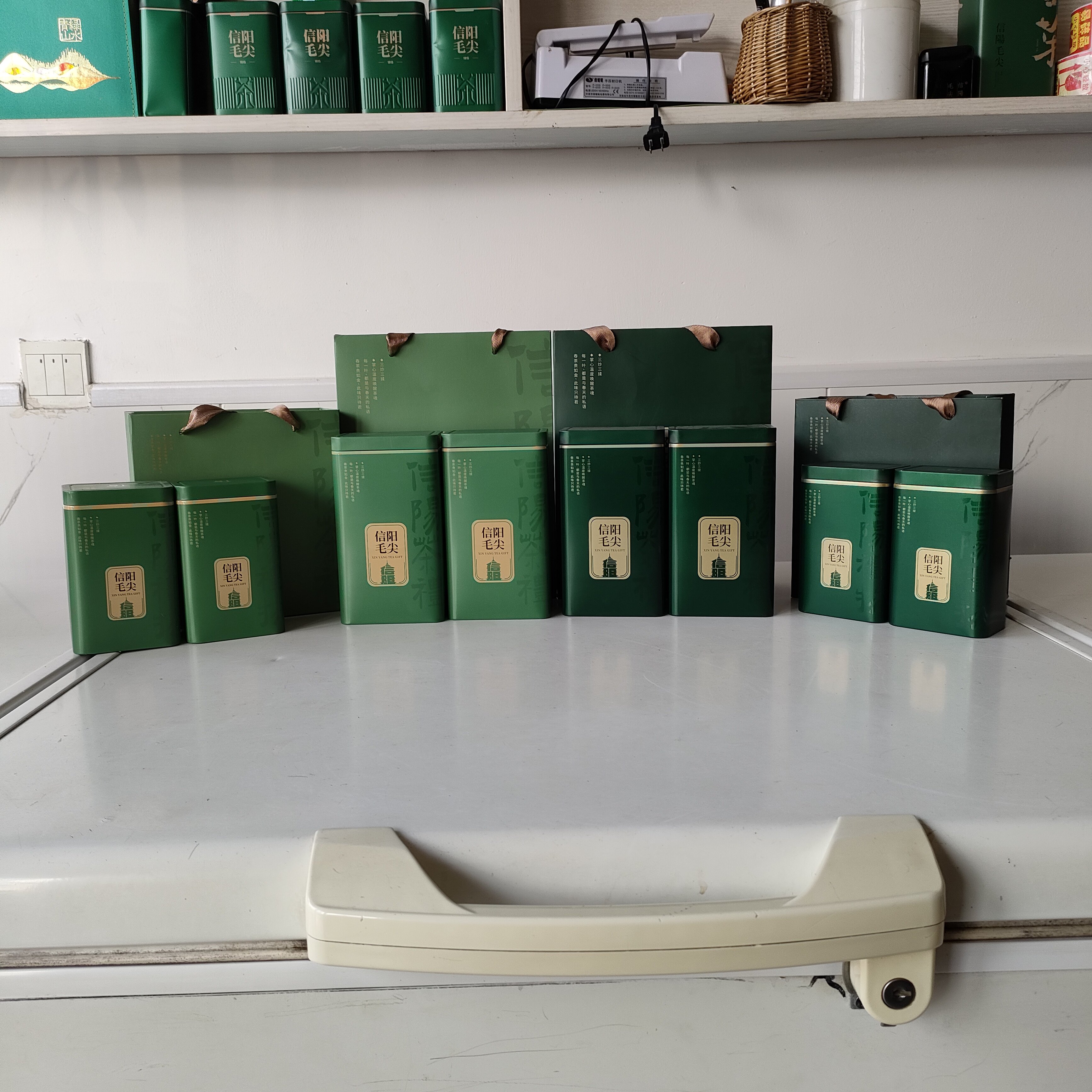 茶叶盒子空盒简易礼盒信阳毛尖包装盒伴手礼送礼外包装一斤半斤装