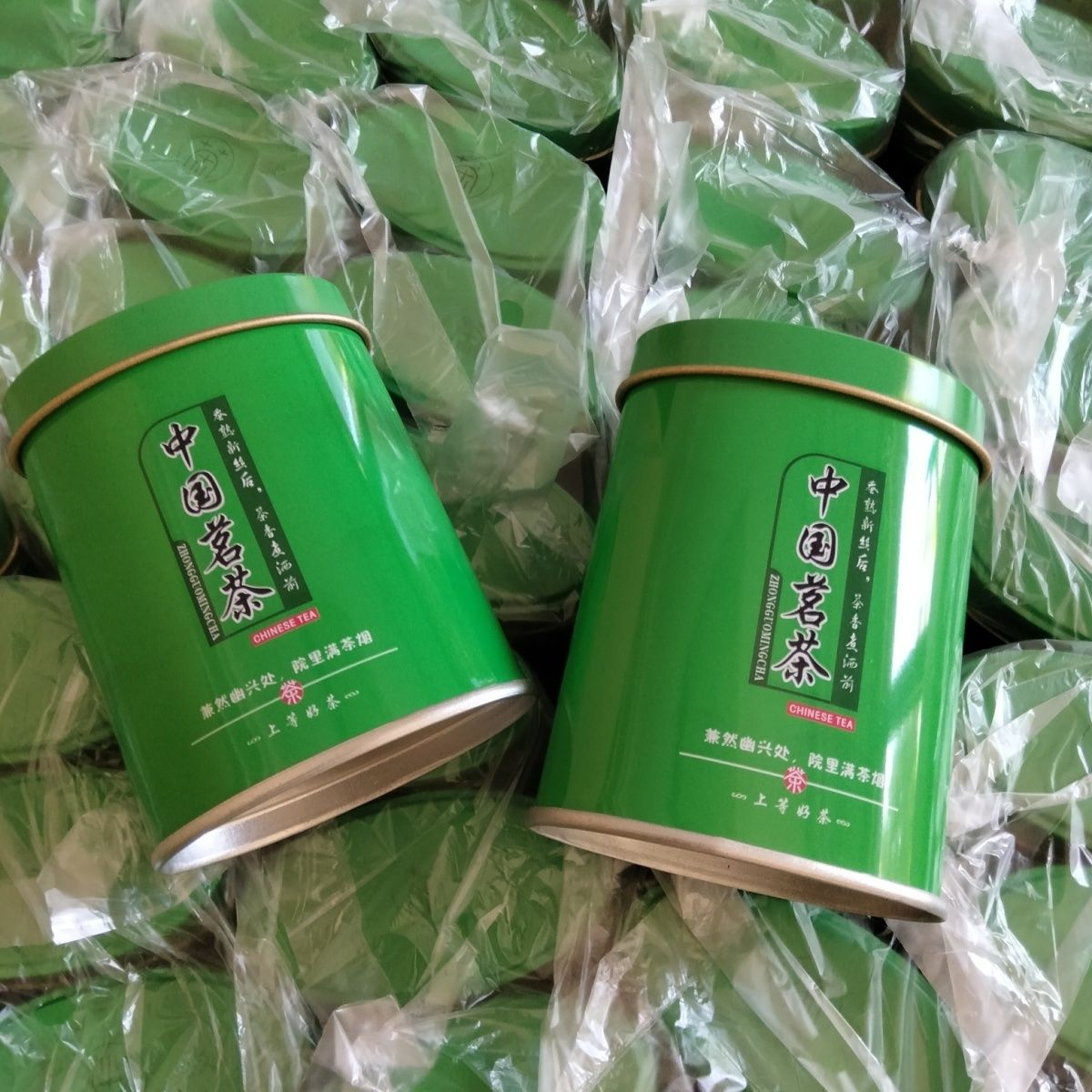 茶盒茶罐精制茶叶盒金属铁罐密封罐容量30至50克空盒中国名茶字样