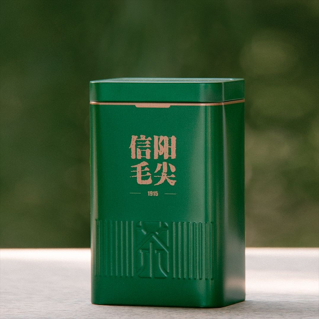 茶盒茶罐茶叶盒金属铁罐密封罐容量125克至250克空盒信阳毛尖字样
