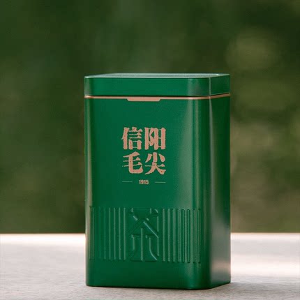 茶盒茶罐茶叶盒金属铁罐密封罐容量125克至250克空盒信阳毛尖字样