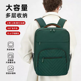 旅行双肩包女士新款背包短途出差轻便旅游包大容量电脑书包大学生