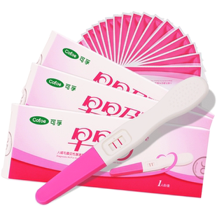 可孚验孕棒育早早孕试纸高精度七天hcg测量翻倍试纸测是否怀孕yyb