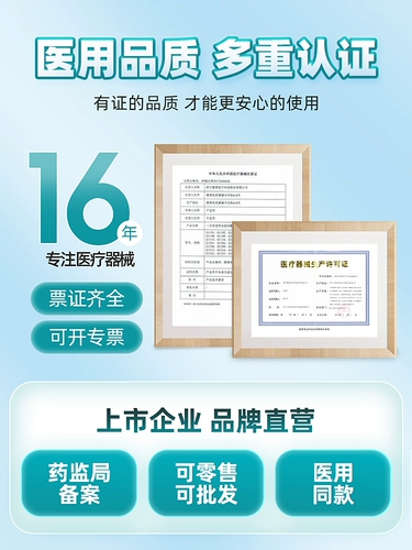 Медицинский невидимый гидроколлоидный пластырь от акне Corfu, искусственная водонепроницаемая повязка на рану, гидрофильный пластырь 3 м