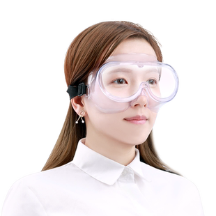 医用级眼镜隔离眼罩防护服护目镜医疗镜疫情防疫面罩男女医护人员