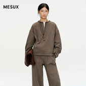 MESUX米岫25冬含羊毛针织肌理松弛亨利领撞布拼接式 卫衣MNWUZ302