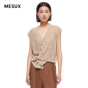 MESUX米岫新品 马甲MMMUE202 女V领两穿提花针织开衫