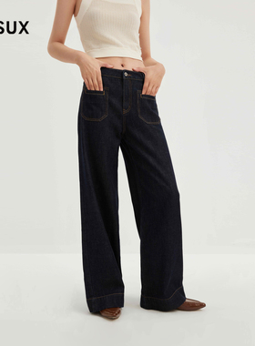MESUX米岫冬纯棉复古直筒阔腿牛仔裤老爹裤磨毛长裤MMWUR416