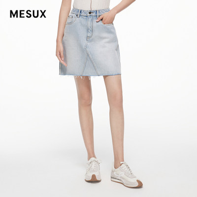 MESUX米岫24夏季新品女装百搭短款A字裙牛仔半身裙MMMUS505