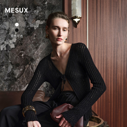 MESUX米岫26夏日本纱线颗粒感全棉竹节纱度假感系结开衫MOMUE501