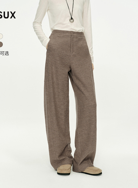 [杨丞琳同款]MESUX米岫迪木尔风羊毛针织绒感松弛休闲裤MNWUQ409