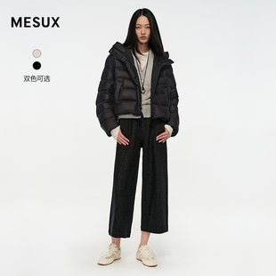 MESUX米岫25冬量感暖核高密防风运动连帽抽绳短款 羽绒服MNWSL201