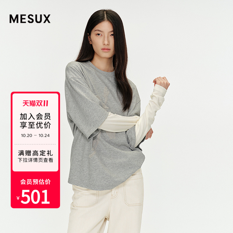 MESUX米岫25秋桑蚕丝棉混纺做旧印花宽松H型短袖上衣T恤MNFUB301