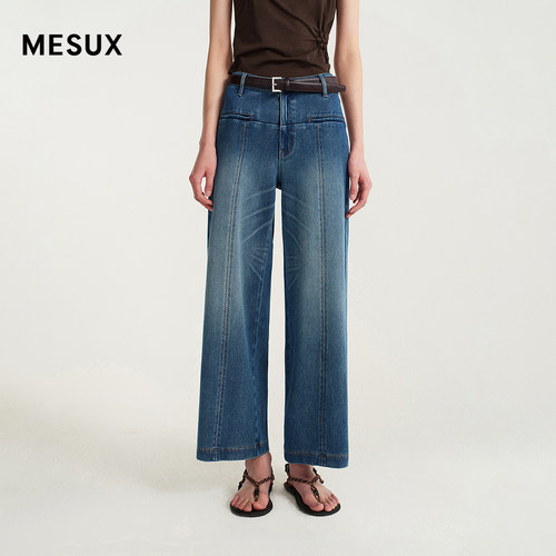 MESUX米岫26夏轻盈凉感牛仔时髦撞色分割线直筒牛仔裤MOMUR421