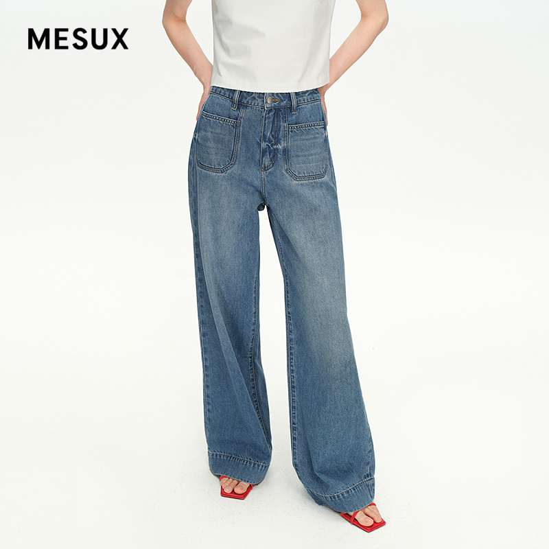 MESUX米岫25夏浅蓝松弛风垂坠感复古水洗高腰阔腿牛仔裤MNMUR408