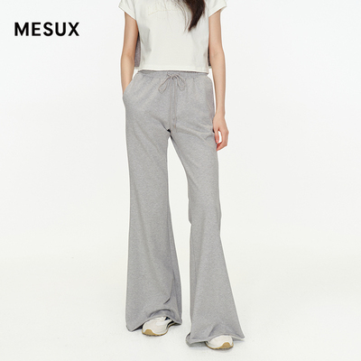 MEUX米岫2025休闲裤MNMUQ421