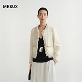 MESUX米岫26春夏重工提花羽毛花呢手编流苏花边小香外套MOSUH107