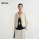 MESUX米岫26春夏重工提花羽毛花呢手编流苏花边小香外套MOSUH107
