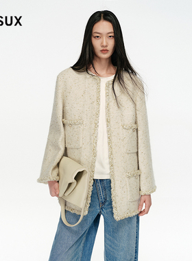 MESUX米岫25冬手工编织重工鱼鳞小香风直身中长款外套MNWUH605