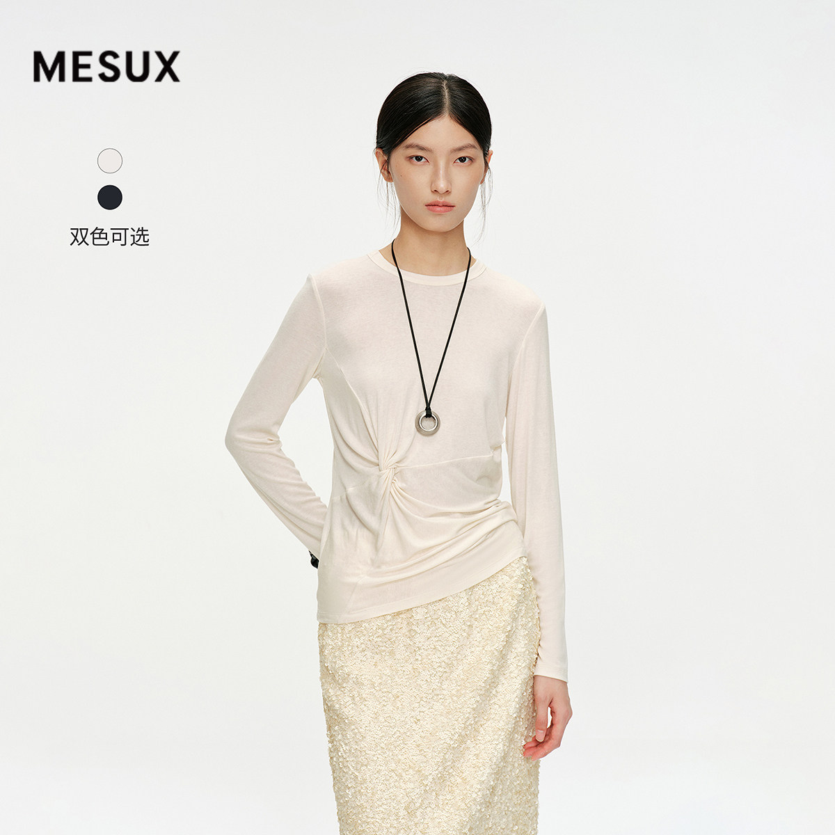 [罗予彤同款]MESUX米岫扭结设计亲肤打底衫毛针织衫MNWUD505