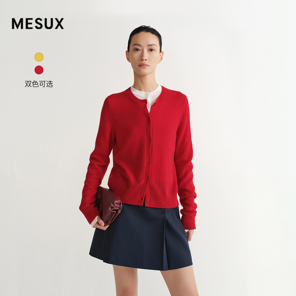 MESUX米岫26春康宝莱含BABY羊驼毛羊毛时髦风圆领开衫MOSUE509,女装/女士精品,毛针织衫,淘宝优惠券,粉丝福利购,淘宝优惠卷