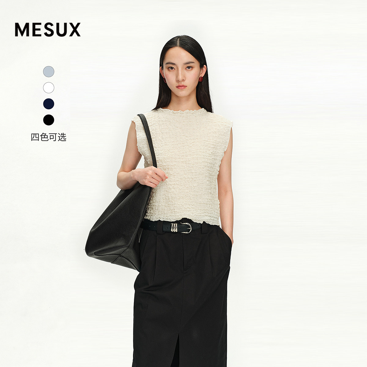 【明星同款】MESUX米岫进口面料肌理感修身T恤短无袖上衣MNMUD303