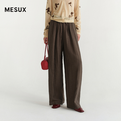 MESUX米岫26春微皱粘胶亚麻混纺面料抽绳松紧腰气球裤MOSUQ412
