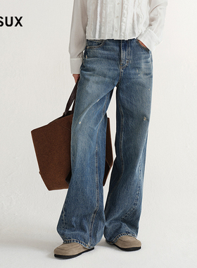 MESUX米岫26春意式水洗全棉牛仔立体分割微磨破牛仔裤MOSUR401