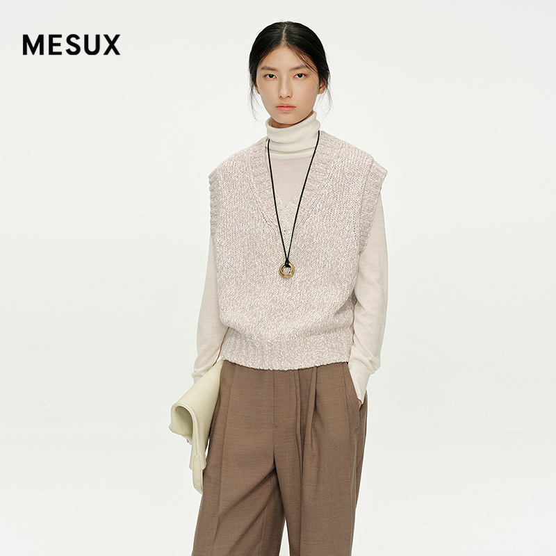 MESUX米岫25冬棉羊毛混纺渐变肌理V领马甲背心针织衫毛衣MNWUE201