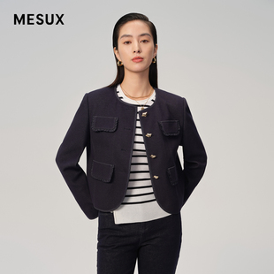 MESUX米岫女装 MLSUH101 小香风外套女小个子短款 新品