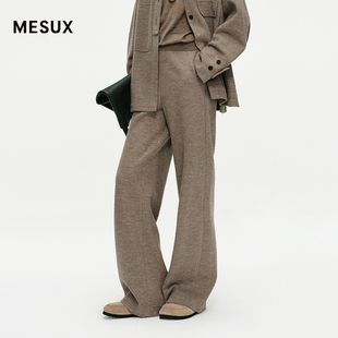 MESUX米岫25冬美丽诺羊毛直筒一片式 MNWUQ413 简约松弛百搭休闲裤