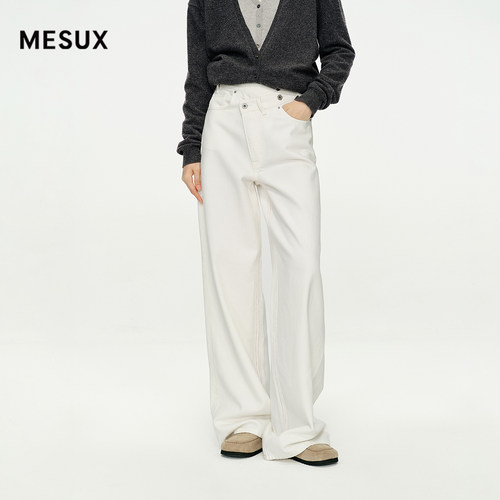 [王丽坤&李小冉同款]MESUX米岫25冬纯棉斜门襟直筒牛仔裤MNWUR403