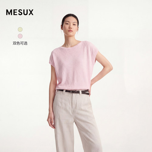 MESUX米岫26夏凉感混纺微光松弛一字领亮片无袖针织衫MOMPE201