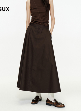 MESUX米岫25秋迪木尔风赫本廓形A字伞裙垂顺半身裙长裙MNFUS402