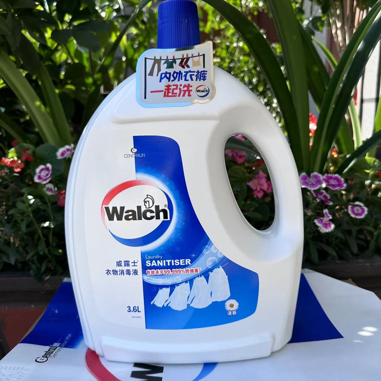 威露士衣物除菌液杀菌消毒3.6L