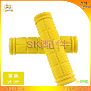 冰封侠射水游戏机手柄射水枪橡胶手把胶冰封侠握把海底保卫战手柄