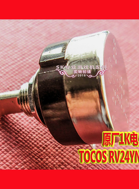 湾岸5赛车用1K定位器 RV24YN/20F/B102日本原装TOCOS280度电位器