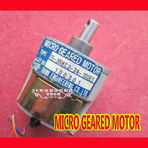 MICRO直流24V减速电机
