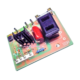 全新SSR 220V小卡 东方之珠SSR退币小板 东方明珠 弹珠游戏机配件