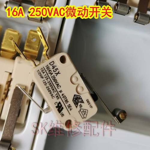 游戏机街霸电脑PS3按键微动开关