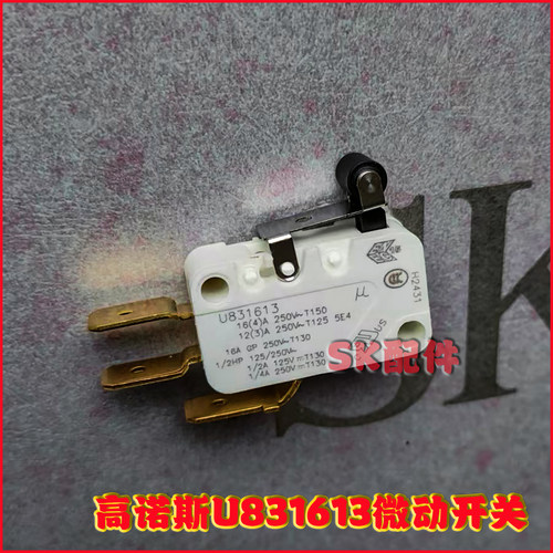 U831613高诺斯Crouzet微动开关