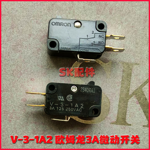 欧姆龙V-3-1A2微动开关